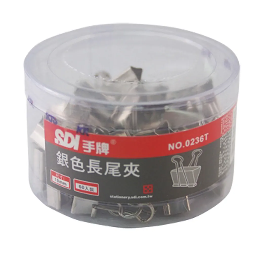 SDI 長尾夾19mm(0226-1 60入/筒)[大買家] 歷史價格詳細信息