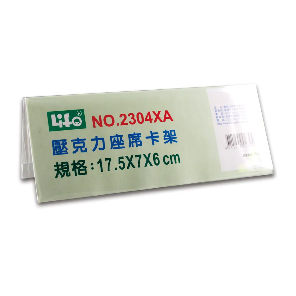 徠克奢華1一23克拉鉆石男士仿真鉆戒男款訂pt950鉑金莫桑石戒指--鴻運飾品 歷史價格詳細信息
