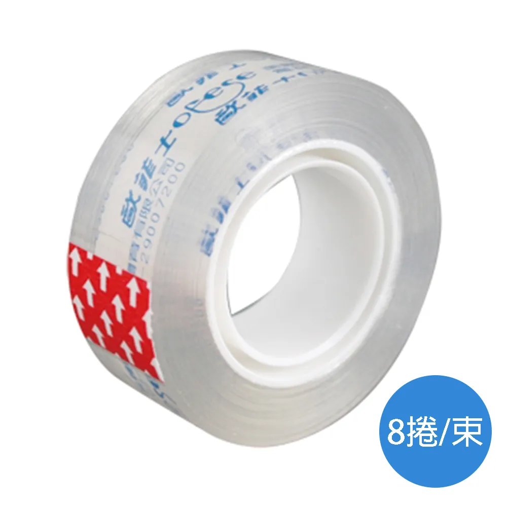 PP膠帶打捆機自動捆包機郵政包裹自動打包機廣州機場行李綑紮機器 歷史價格詳細信息