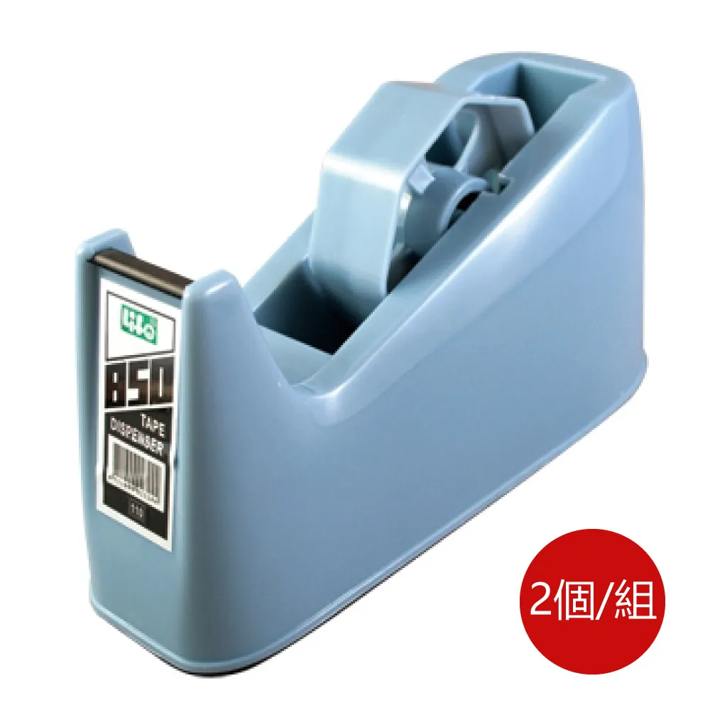 徠福 台幣、人民幣 商務用 點驗鈔機 /台 NO.1311 歷史價格詳細信息