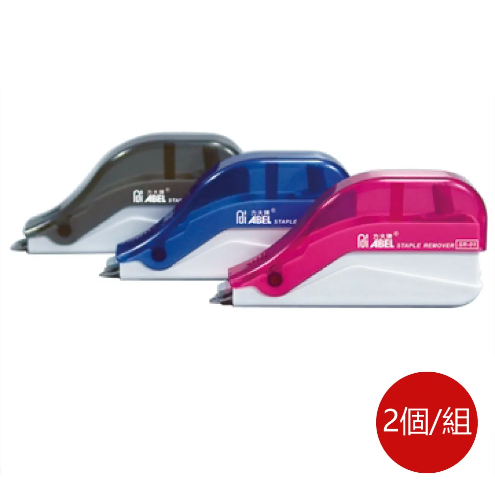 【ABEL】10號釘書針-20盒入 歷史價格詳細信息