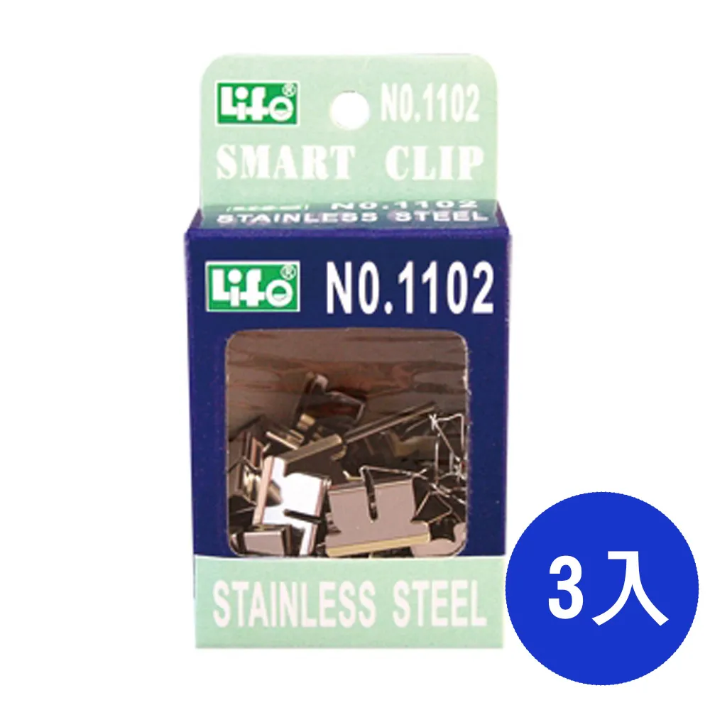 徠福LIFE鋼直尺 4050 15cm｜史泰博 歷史價格詳細信息