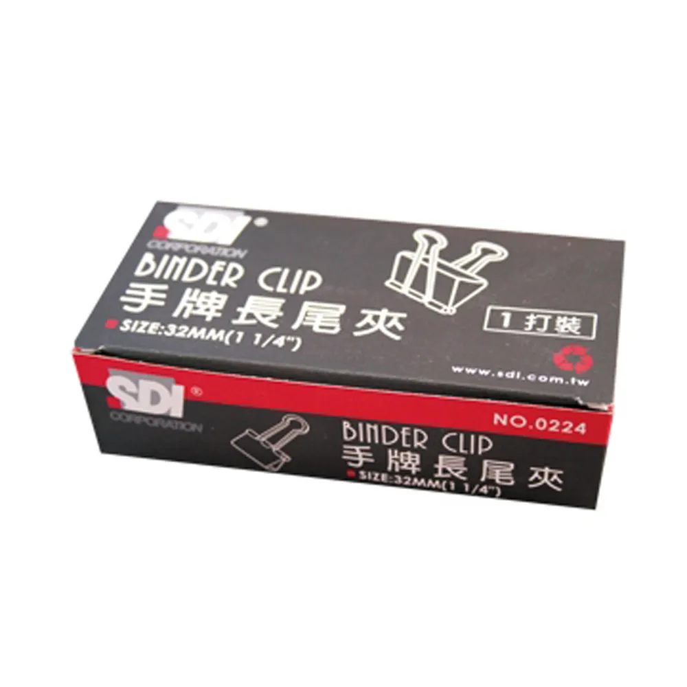 SDI 長尾夾111/0225/25mm/12支/盒/4盒/組 歷史價格詳細信息