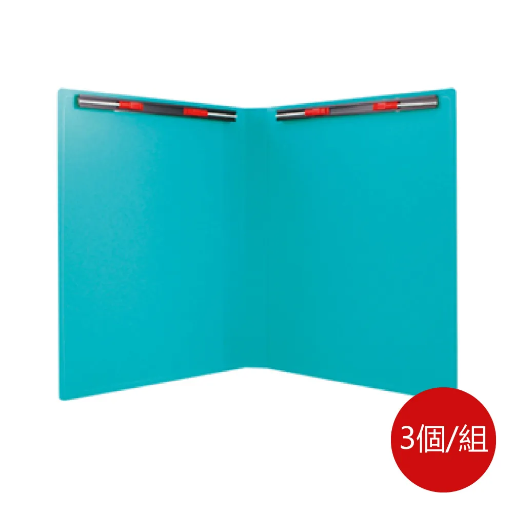 連勤 PP A4/A5/B4/B5直式橫式U型夾/LC-310U 歷史價格詳細信息