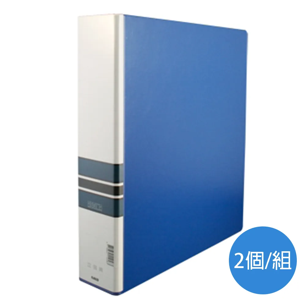 立強 D型三孔夾 2吋 12個入/箱 R8803D 歷史價格詳細信息