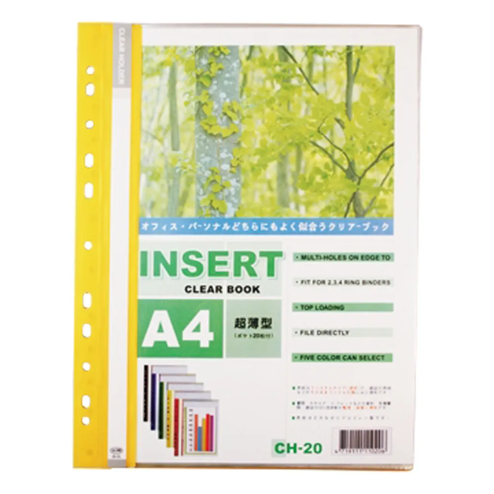 PP11 PS4 手把耳機 有線耳機 3.5mm 耳麥 手機 XBOX 通用 歷史價格詳細信息