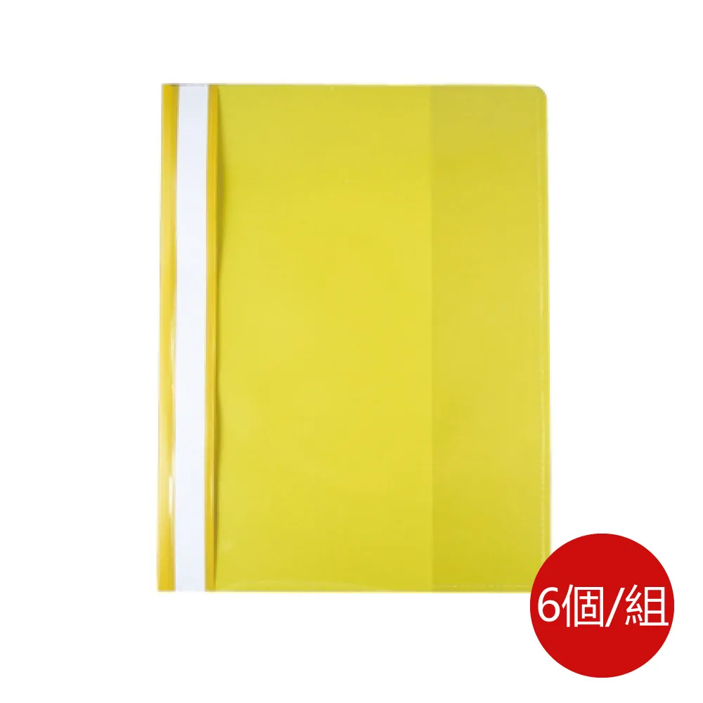 PVC文件夾自動焊接機 高周波圓盤式熔接機三工位10KW旋轉式機械手 歷史價格詳細信息