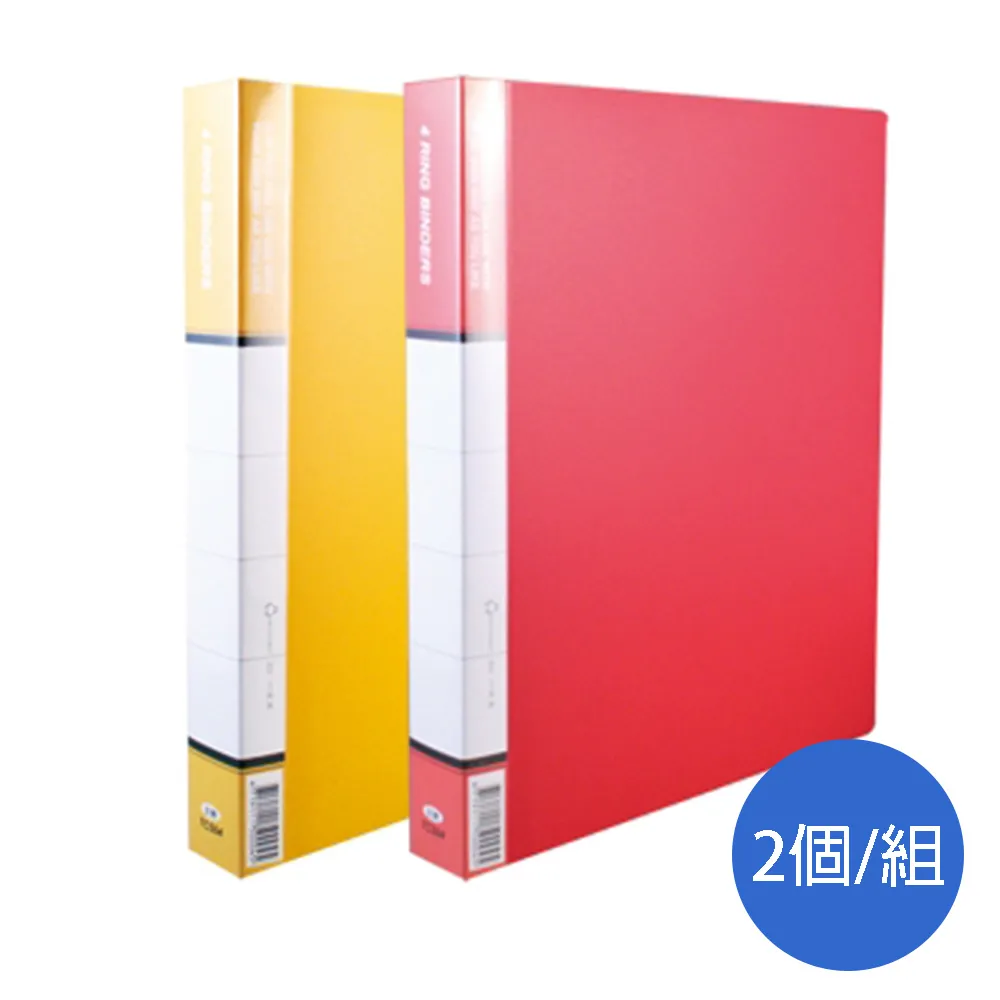 全勝 PP 60張資料簿--藍色 歷史價格詳細信息