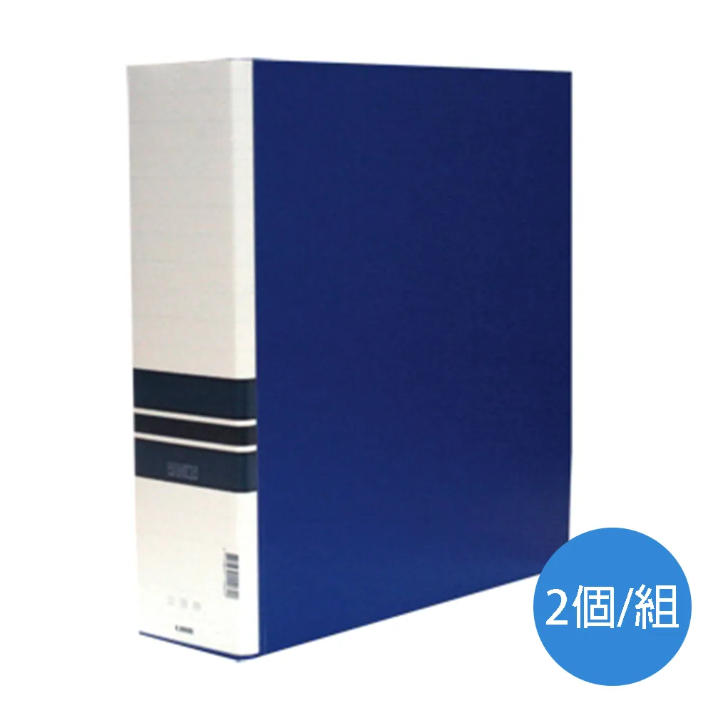 立強REGINA二孔無耳D型夾R-8802D/綠/A4/2個/組 歷史價格詳細信息