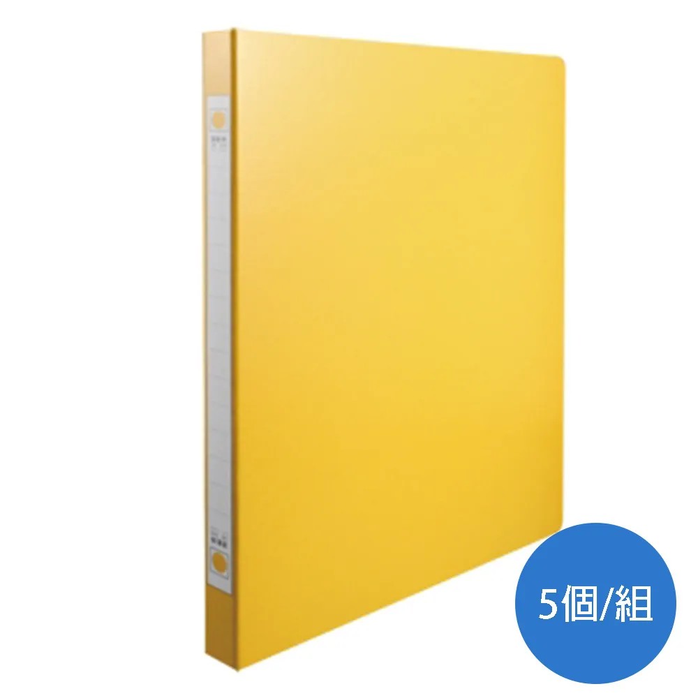 連勤LAN CHYN紙質右中強力夾LC180/黃/A4/5個/組 歷史價格詳細信息