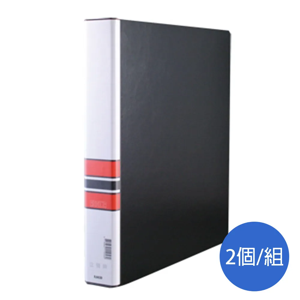 立強 D型三孔夾 2吋 12個入/箱 R8803D 歷史價格詳細信息