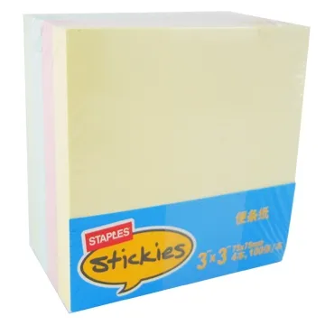 Staples fax ribbon cartridge model #SFB-45C(compatible with Brother PC301 歷史價格詳細信息