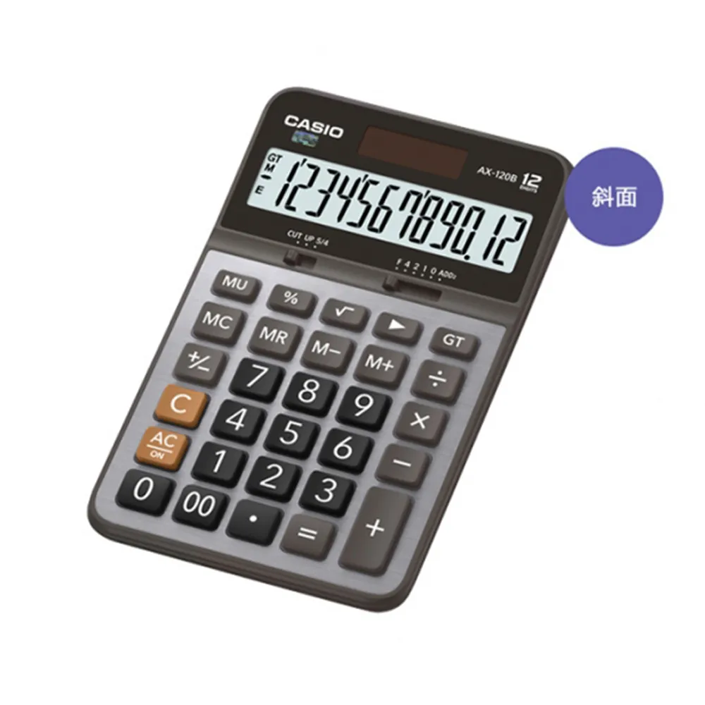 卡西歐CASIO桌上型計算機/10位元/JS-10B/鐵灰色｜史泰博 歷史價格詳細信息