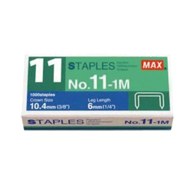 MAX 美克司 10號 裝釘針 釘書針 訂書針 40小盒 /組 NO.10-1M 歷史價格詳細信息