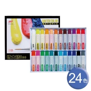 SKB GC-90 環保不透明水彩 12色 環保 不透明水彩 不透明 水彩 文明 文明鋼筆 歷史價格詳細信息