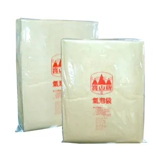 內徑4.0CM不銹鋼鋼扣8字H字母G梵希Z掛扣皮帶扣頭平滑扣腰帶頭潮，特價 歷史價格詳細信息