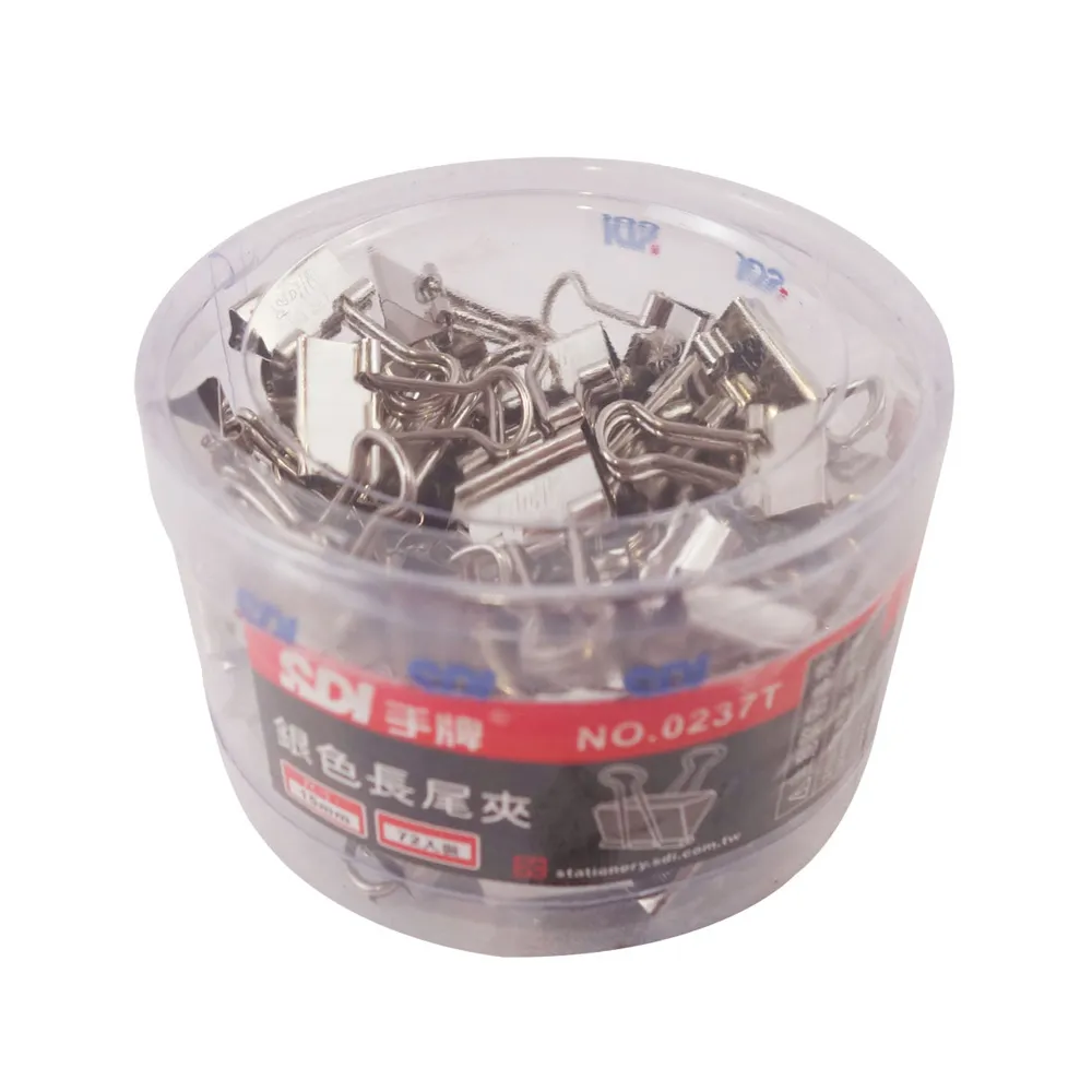 【SDI 】銀色長尾夾32mm/36支(0234T) 歷史價格詳細信息