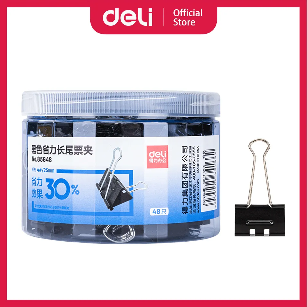 【Deli得力】 省力釘書機10號針-混色/2入(0365) 歷史價格詳細信息