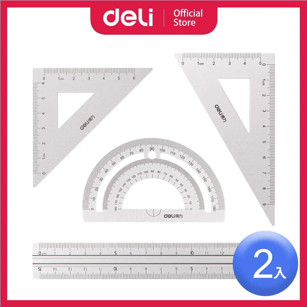 Deli 金屬工具箱 - 高品質鋁材料抗磨損、防銹 - 70 公斤堅固、安全 - DL432020 歷史價格詳細信息