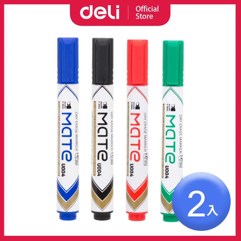 得力白板寫字板支架式移動小黑板商用辦公兒童家用教學黑板雙面磁 歷史價格詳細信息