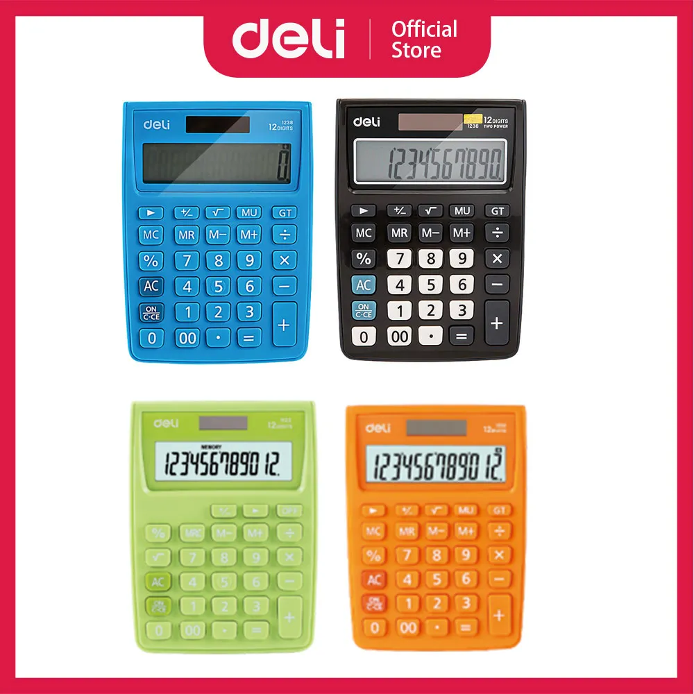 得力Deli艷彩計算機/E1238/12位元/藍色/黑色｜史泰博 歷史價格詳細信息