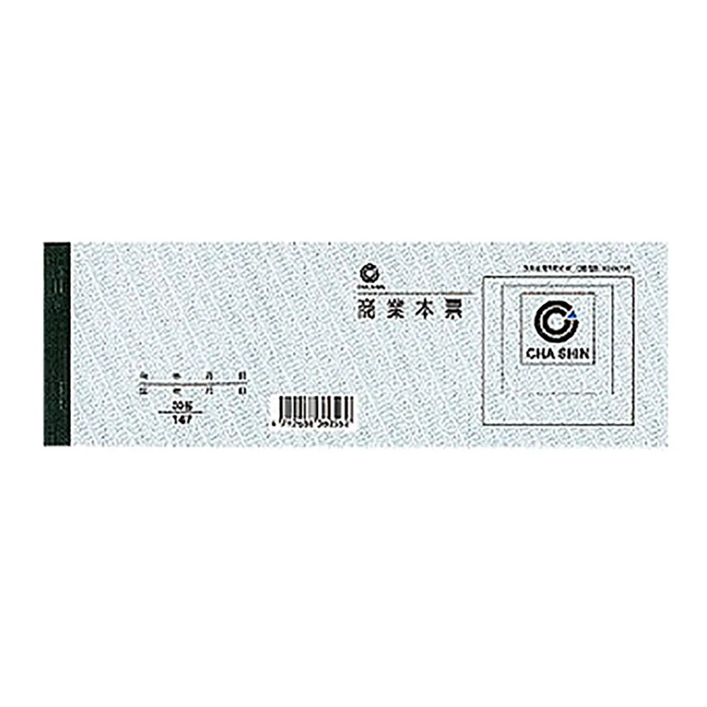 1147樂積木【當日出貨】欣宏 萊克斯 盧瑟 袋裝 非樂高LEGO相容 綠燈俠DC 曼威 超人 復仇者聯盟  797 歷史價格詳細信息