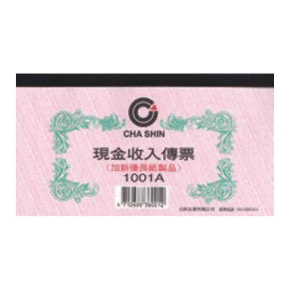 1001新款韓版仿兔毛帽 優雅冬天帽子 純色鴨舌 貝雷帽 保暖 護耳 大簷圓頂帽子6786 歷史價格詳細信息