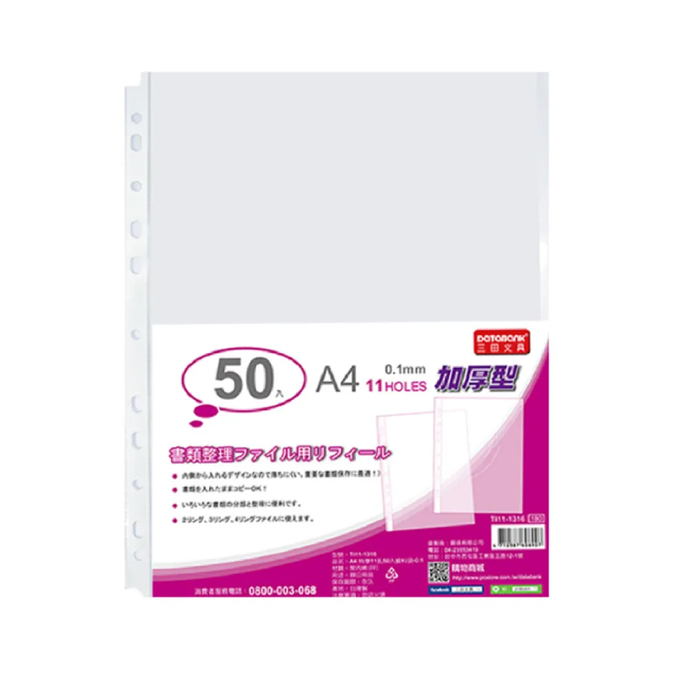 厚0.1mm銀灰色平紋導電布 抗幹擾電磁屏蔽單面帶膠雙面導電布膠帶 歷史價格詳細信息