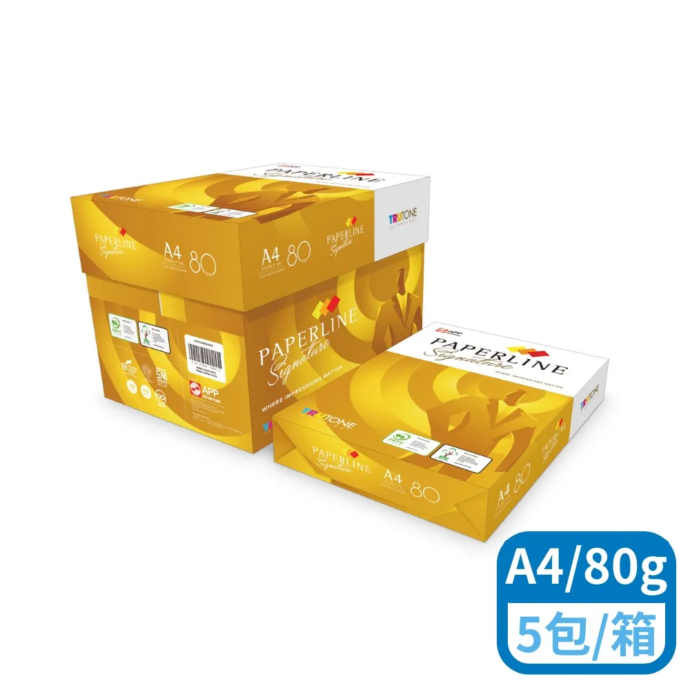 Paperline Signature頂級多功能影印紙 A4 80磅(5包/箱) 歷史價格詳細信息
