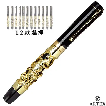 ARTEX 鋼筆卡水5入-共4色可選 歷史價格詳細信息