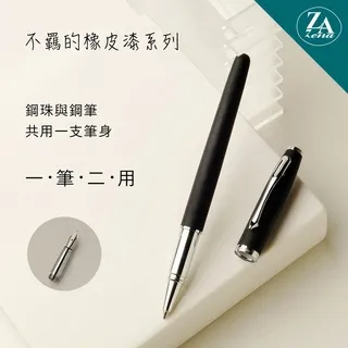 ZA 不畏豔陽清透防曬乳 50ml SPF50+ PA++++(臉部身體用) (2025/5), 特惠155 歷史價格詳細信息