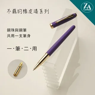 ZA 不畏豔陽清透防曬乳 50ml SPF50+ PA++++(臉部身體用) (2025/5), 特惠155 歷史價格詳細信息