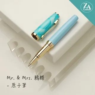 鶼鰈情深∼幸福天鵝1對~手工吹製藝術玻璃 歷史價格詳細信息