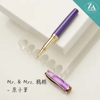 鶼鰈情深∼幸福天鵝1對~手工吹製藝術玻璃 歷史價格詳細信息