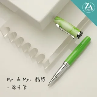 鶼鰈情深∼幸福天鵝1對~手工吹製藝術玻璃 歷史價格詳細信息