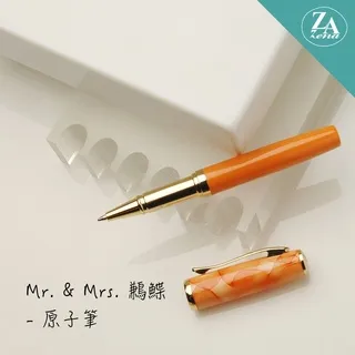 ZA Zena Mr. & Mrs. 鶼鰈系列－袖珍型筆蓋原子筆 禮盒 / 藍絹 歷史價格詳細信息