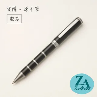 Za 旋轉眉筆BR611【康是美】 歷史價格詳細信息