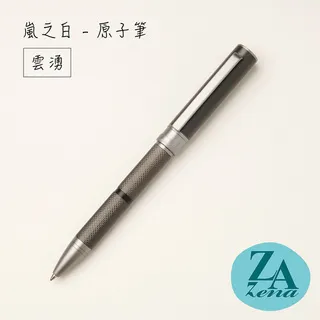 Za 旋轉眉筆BR611【康是美】 歷史價格詳細信息