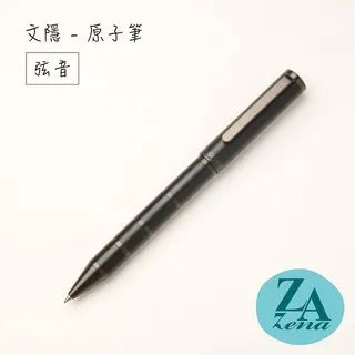 Za 旋轉眉筆BR611【康是美】 歷史價格詳細信息