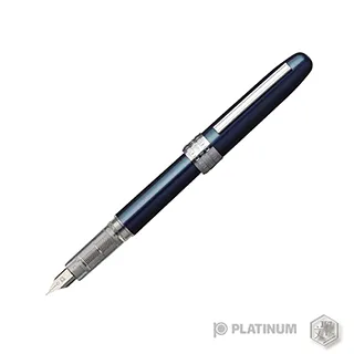 PLATINUM 白金 Plaisir 金屬珍珠光 鋼筆(藍) 歷史價格詳細信息