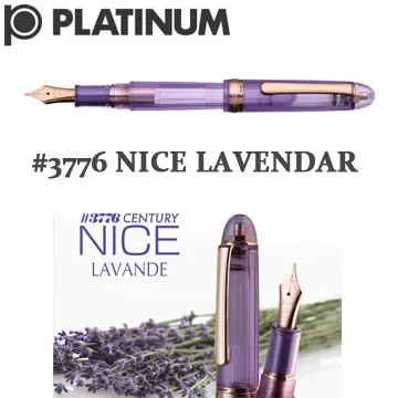 日本 Platinum 白金牌 3776箔金鋼筆「昇龍」(PNB-30000H) 14K金筆尖 歷史價格詳細信息