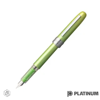 PLATINUM 白金 Plaisir 金屬珍珠光 鋼筆(藍) 歷史價格詳細信息