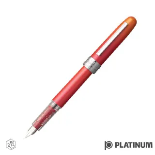 PLATINUM 白金 Plaisir 金屬珍珠光 鋼筆(藍) 歷史價格詳細信息