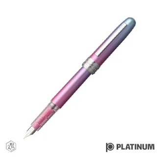 PLATINUM 白金 Plaisir 金屬珍珠光 鋼筆(藍) 歷史價格詳細信息