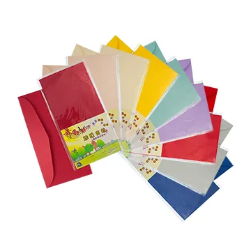 【信封屋】活力橘珍珠信封(一包50個) 歷史價格詳細信息