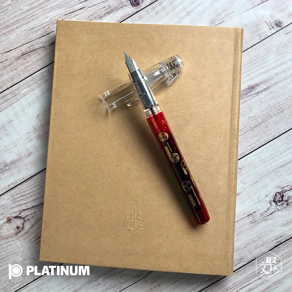 白金牌PLATINUM preppy鋼筆PSQ-400/#1黑桿黑芯/0.2mm極細字 歷史價格詳細信息