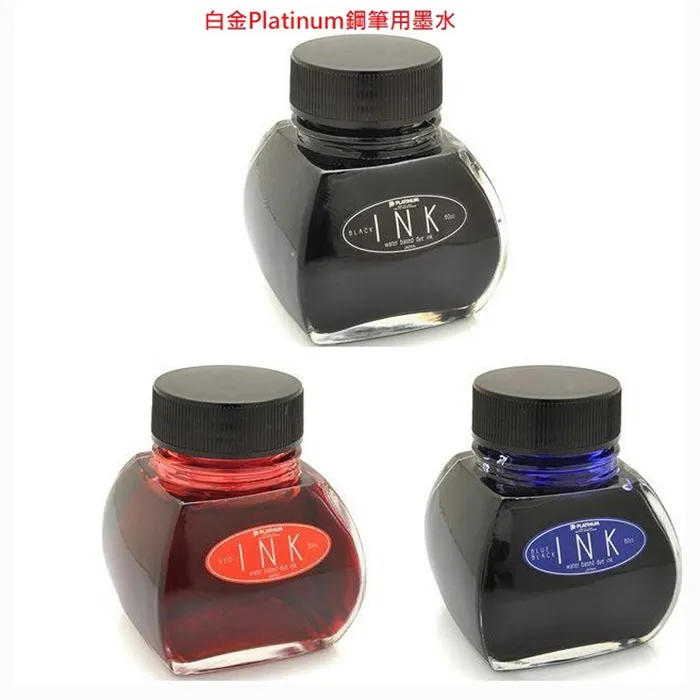白金 PLATINUM CE-100鋼筆用吸水管(PGS-35用) 吸墨器 吸水器【金玉堂文具】 歷史價格詳細信息