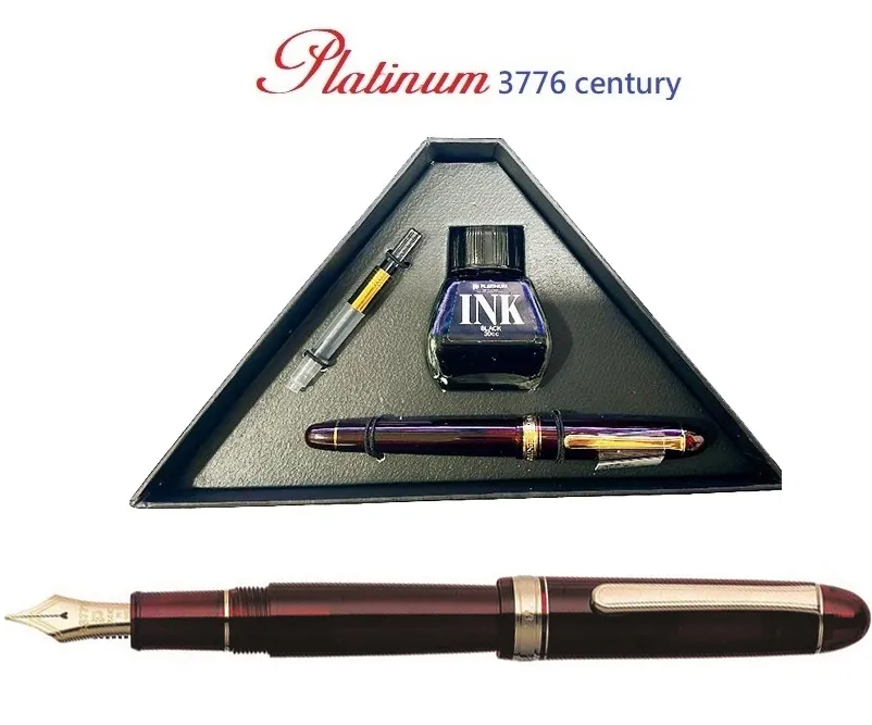 日本 Platinum 白金牌 3776箔金鋼筆「昇龍」(PNB-30000H) 14K金筆尖 歷史價格詳細信息