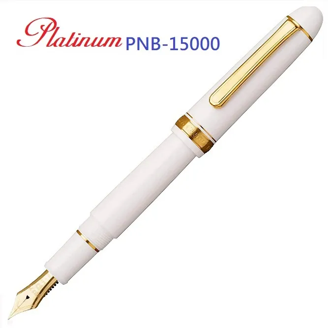 日本 Platinum 白金牌 3776箔金鋼筆「昇龍」(PNB-30000H) 14K金筆尖 歷史價格詳細信息