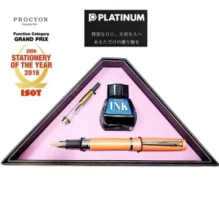 日本 PLATINUM 白金 PROCYON LUSTER 鋼筆 新色 粉玫瑰 歷史價格詳細信息